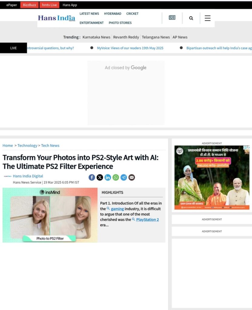 TheHansIndia Guest Post